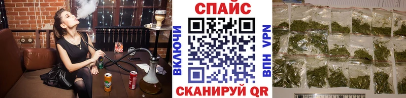 Бутират оксибутират ОМГ ОМГ Иноземцево