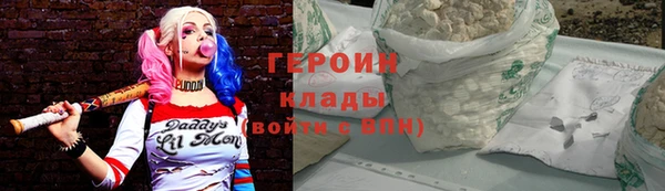 метамфетамин Богданович