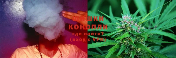 метамфетамин Богданович