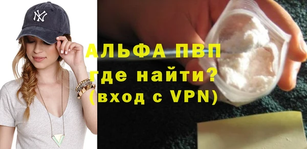 метамфетамин Богданович