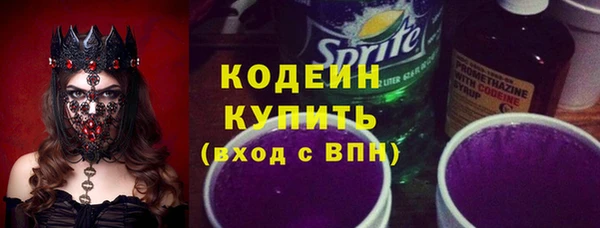 меф VHQ Богородск