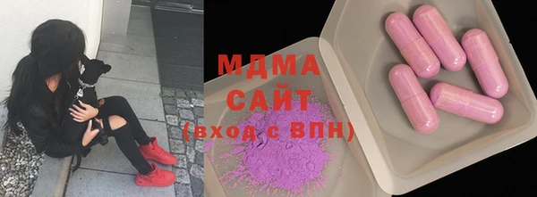 метамфетамин Богданович