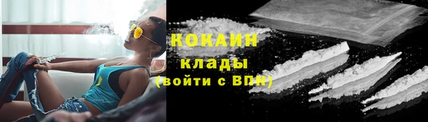 меф VHQ Богородск