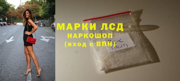 меф VHQ Богородск