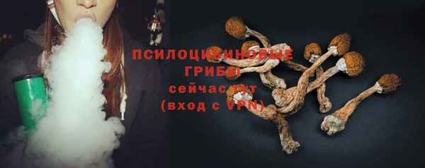 наркотики Богородицк