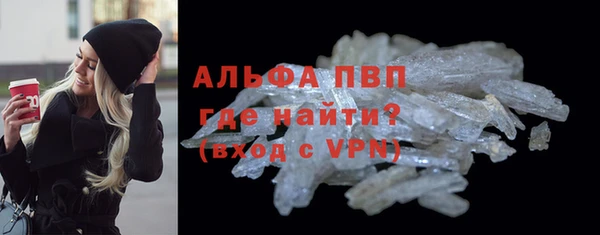 наркотики Богородицк
