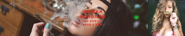 наркотики Богородицк