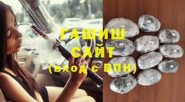 наркотики Богородицк