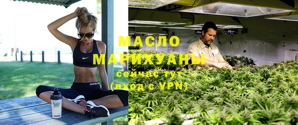 меф VHQ Богородск