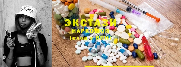 меф VHQ Богородск