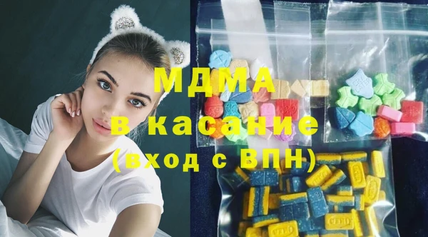 меф VHQ Богородск
