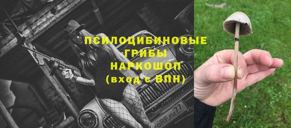 меф VHQ Богородск