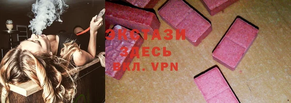 меф VHQ Богородск