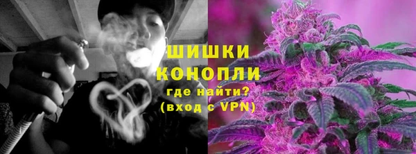 наркотики Богородицк