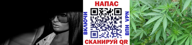 цена наркотик  Иноземцево  Каннабис MAZAR 